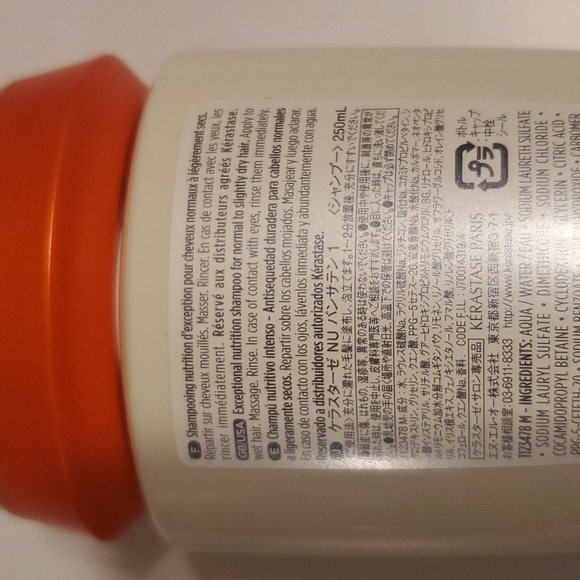 Kerastase Nutritive Bain Satin 1 - Picture 3 of 3